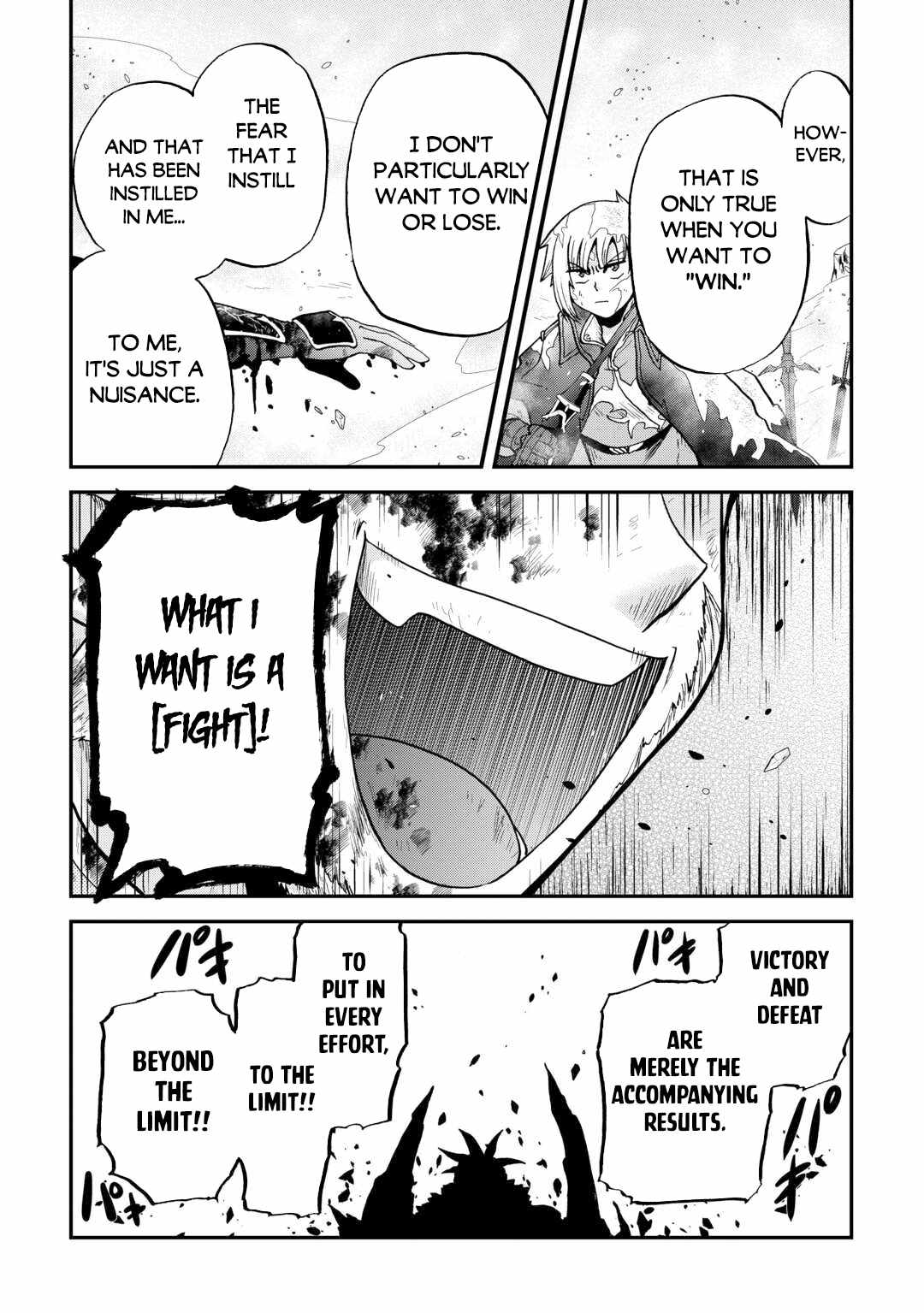 In Previous Life I was a Sword Emperor But now A Trash Prince Chapter 44 22